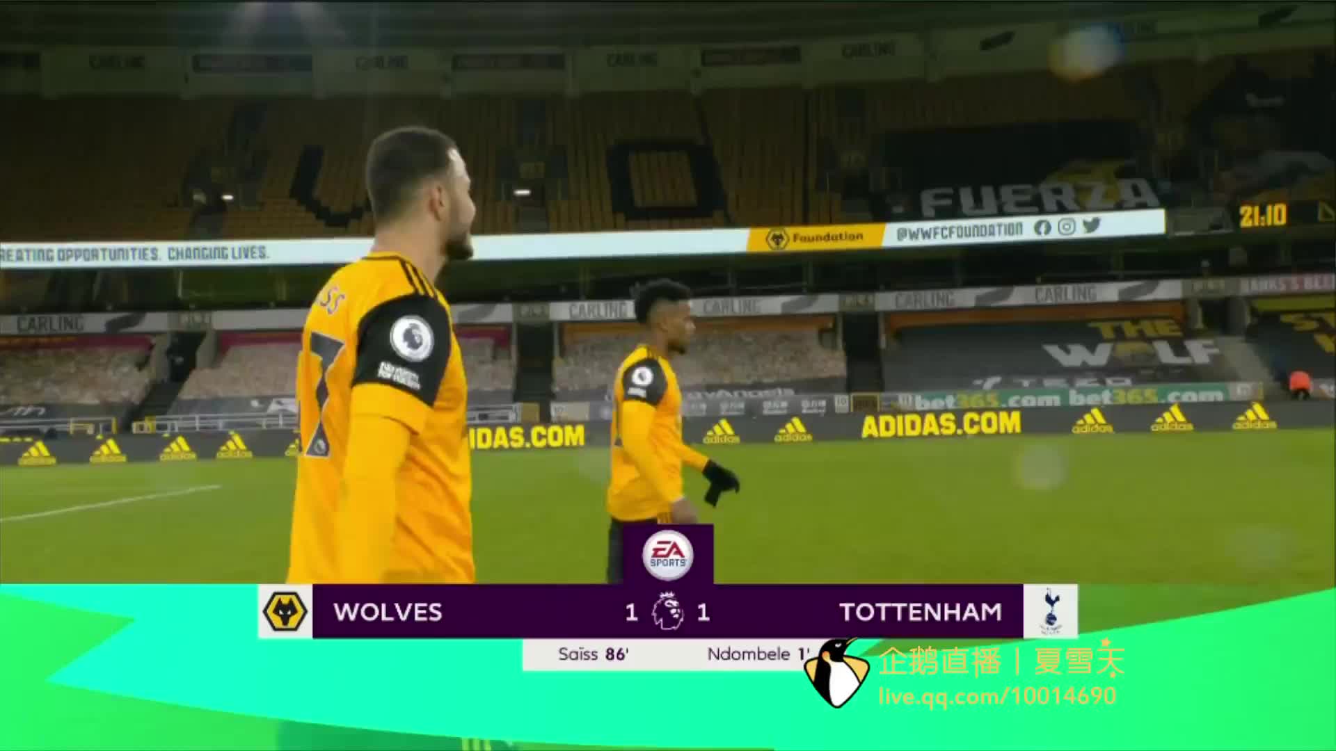 单赛事中名 单赛事中名